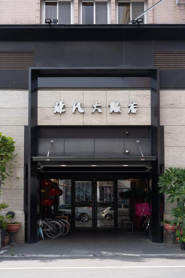 Unique Hotel Hualien Eksteriør bilde